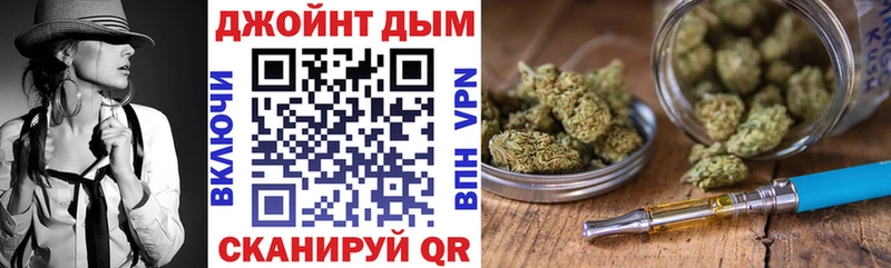 Сколько стоит Брянск Псилоцибиновые грибы  КОКАИН  Меф мяу мяу  Бошки Шишки  ГАШ 