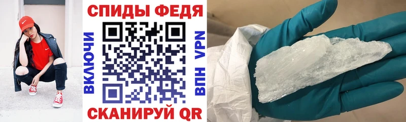 купить  сайты  darknet как зайти  Amphetamine Розовый  Брянск 