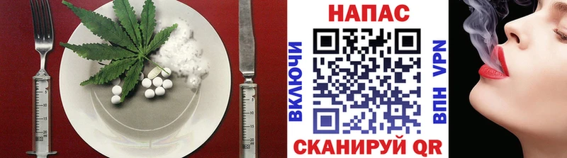 Cannafood конопля  кракен tor  Брянск 