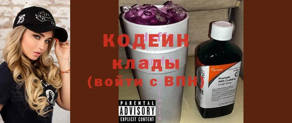 бошки Богданович