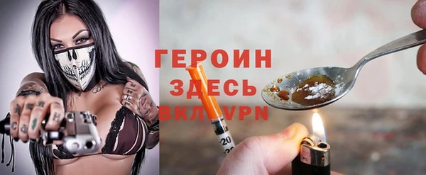 бошки Богданович