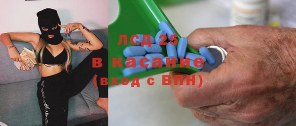 бошки Богданович