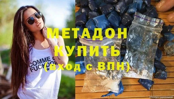 бошки Богданович