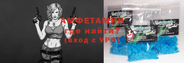 бошки Богданович