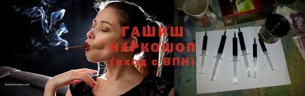 не бодяженный Богородск