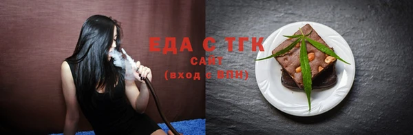 бошки Богданович