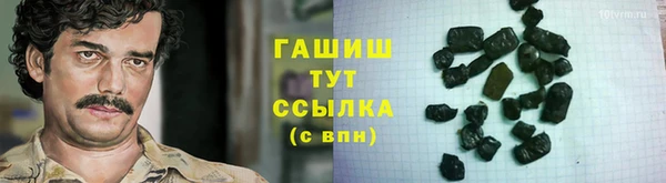 не бодяженный Богородск