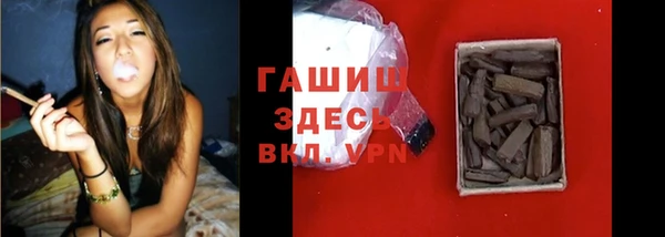 бошки Богданович