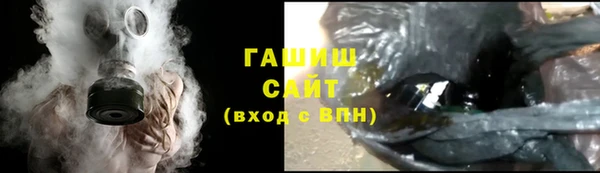 бошки Богданович