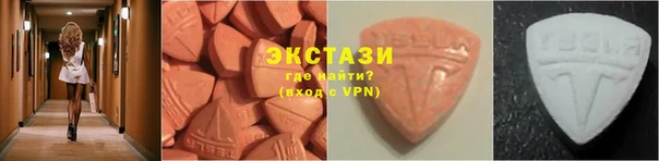 бошки Богданович