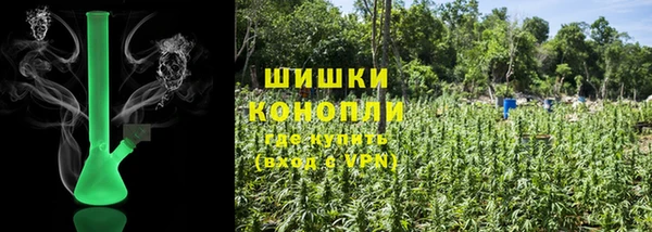 не бодяженный Богородск