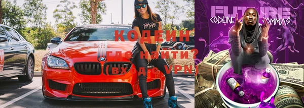 не бодяженный Богородск