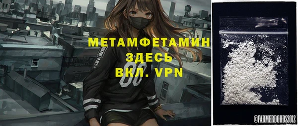 бошки Богданович