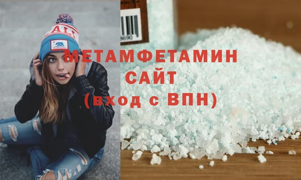 бошки Богданович