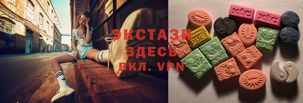 не бодяженный Богородск