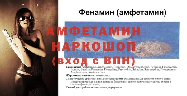 не бодяженный Богородск