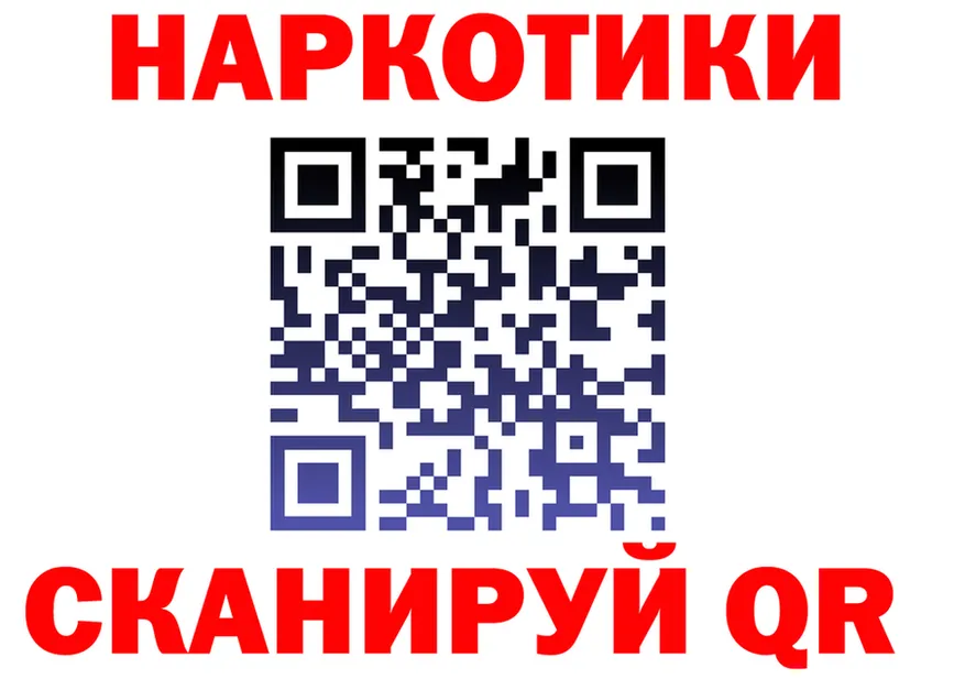 МЕТАДОН VHQ зеркало мориарти MEGA Брянск